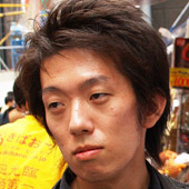 本間哲平
