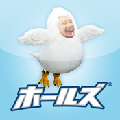ホールズイーターのアイコン