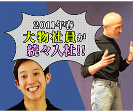 Mission4.1