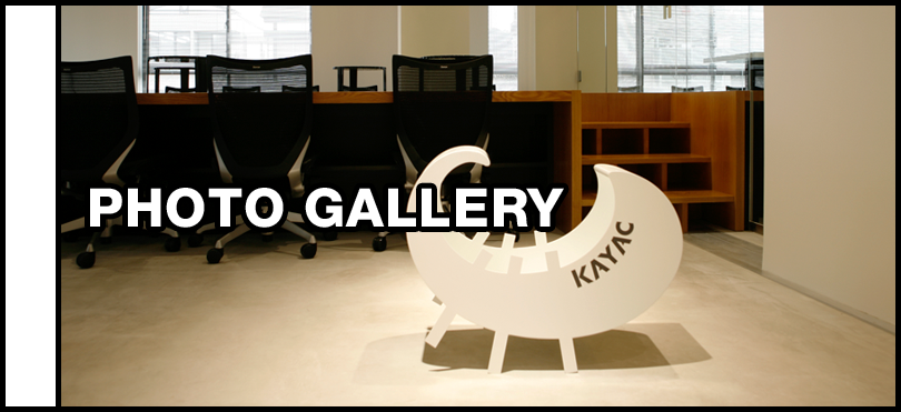 PHOTO GALLERY