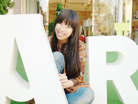 石川愛
