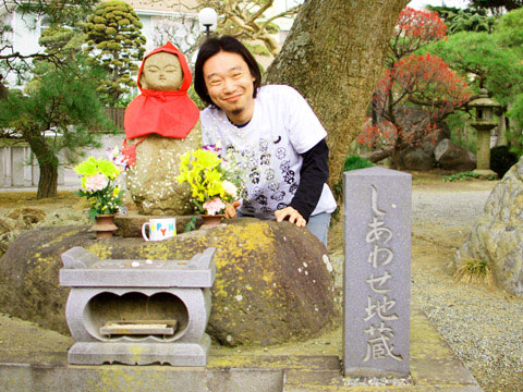 牛木匡憲