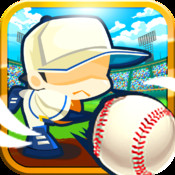 ぼくらの甲子園！熱闘編
