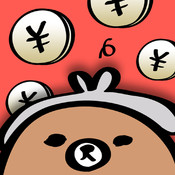ランチ貯金