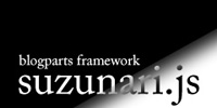 suzunari.js