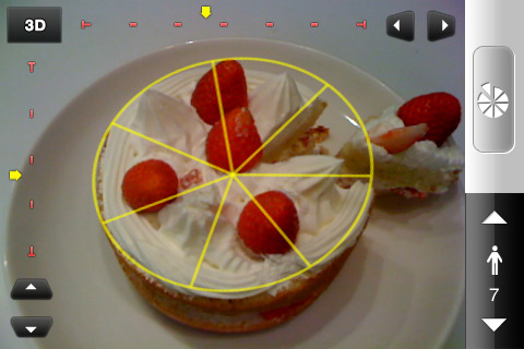 CakeCutterのキャプチャ