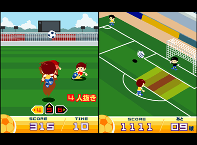 ぼくらのワールドリーグ