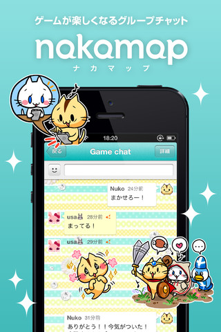 Nakamap