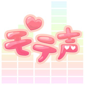 VQチェッカー