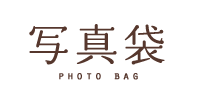 Photobag
