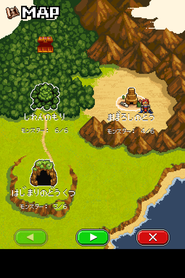 モンスターを集めてまいれ! 2のキャプチャ