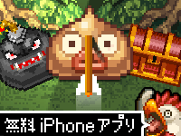 Shoot The Monsters