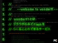 wonderfl build flash online