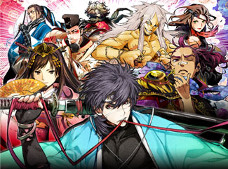 ISHINTAISEN -GEKI-