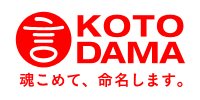 KOTODAMA