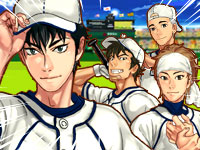 Bokura no Koshien!