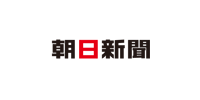 朝日新聞社様