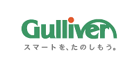 株式会社ガリバーインターナショナル様