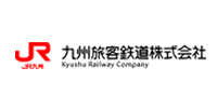 JR九州旅客鉄道株式会社様