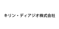 キリン・ディアジオ株式会社様