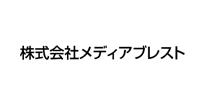 株式会社メディアブレスト様