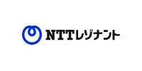 エヌ・ティ・ティ レゾナント株式会社様