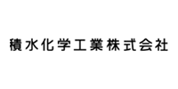 積水化学工業株式会社様