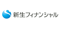 新生フィナンシャル株式会社様
