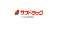 株式会社サンドラッグ様