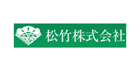 松竹株式会社様
