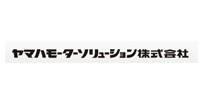 ヤマハモーターソリューション株式会社様