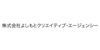 株式会社よしもとクリエイティブ・エージェンシー様
