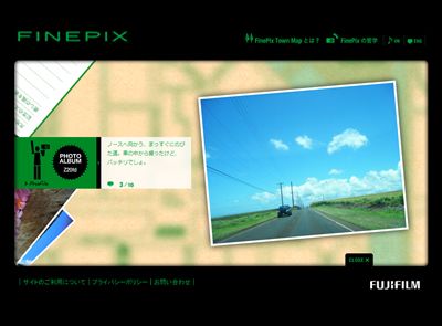 FinePix Town Map