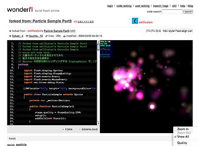 画面:wonderfl build flash online