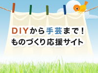 dododay