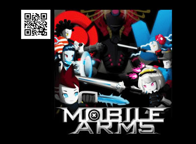 MOBILE ARMS