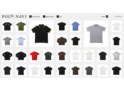 画面：POLO - NAVI