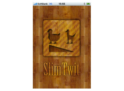 画面：SlimTwit