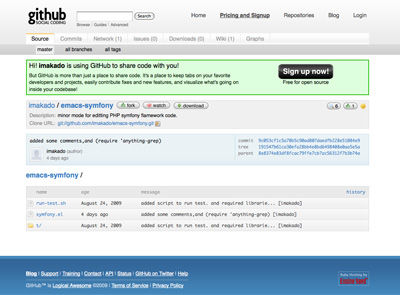 画面：symfony.el
