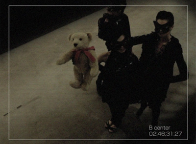 Vitz- Rescue the Teddy! screenshot