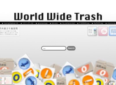 WorldWideTrash