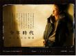 画面：BEYES「The Legend of PEUTEREY」