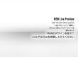 MSN(c) LIVE PREVIEW