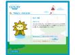 くるりんポイ　ブログパーツ