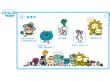 くるりんポイ　ブログパーツ
