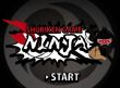 画面：Ninja Webcam Game
