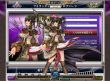 無料オンラインRPG「アトランティカ」の風ブログパーツ