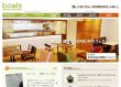 画面：DONBURI CAFE DINING bowls