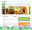 株式会社アソビズム