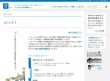47オフィス